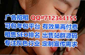 灵寿助孕企业管理事务所